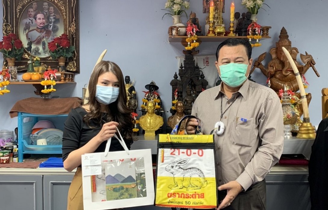 สภท.ต้อนรับตัวแทนเจียไต๋