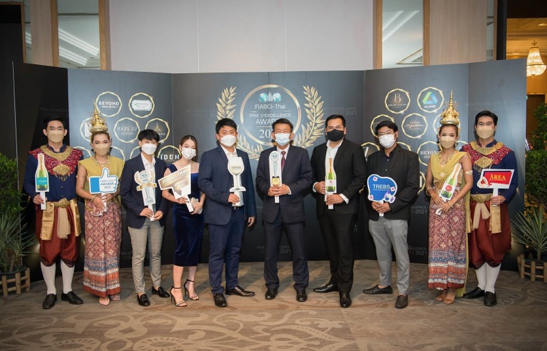 ‘บริทาเนีย’ คว้ารางวัล  