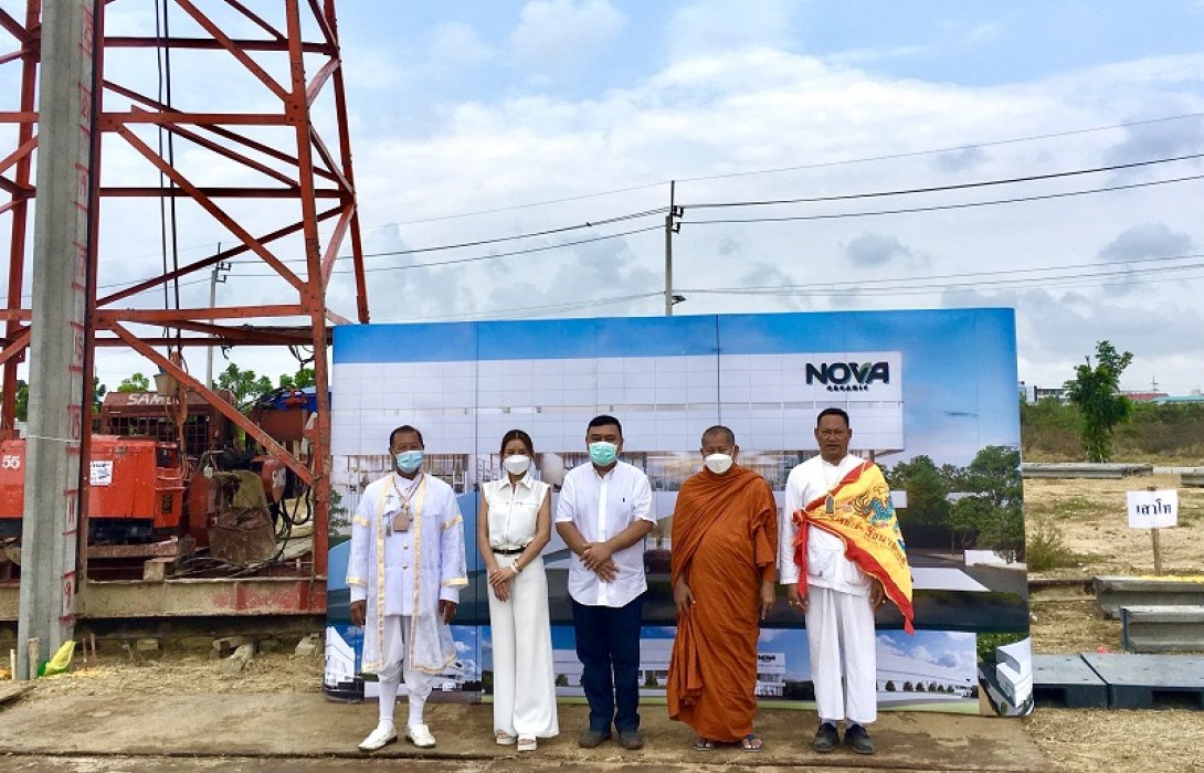 ลงเสาเอก