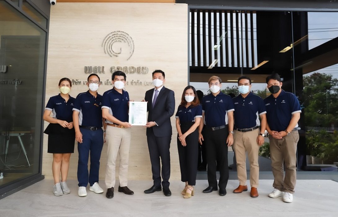 WGE คว้ามาตรฐานระบบจัดการอาชีวอนามัย  