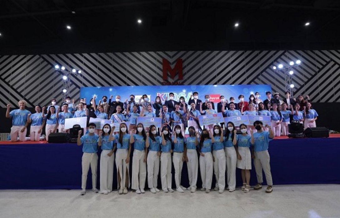 ประกาศผลรางวัลสุดยอดเยาวชน “โครงการคิดใสไทยแลนด์ ซีซั่น 6”