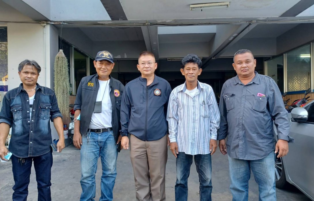 แสดงความยินดี