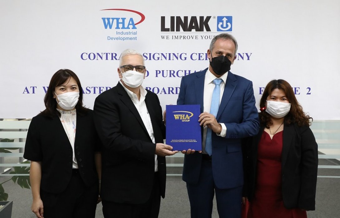 ลงนามซื้อขายที่ดิน 