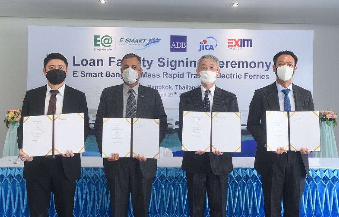 อี สมาร์ท ทรานสปอร์ต ลงนามสัญญาเงินกู้กับ ADB JICA และ EXIM
