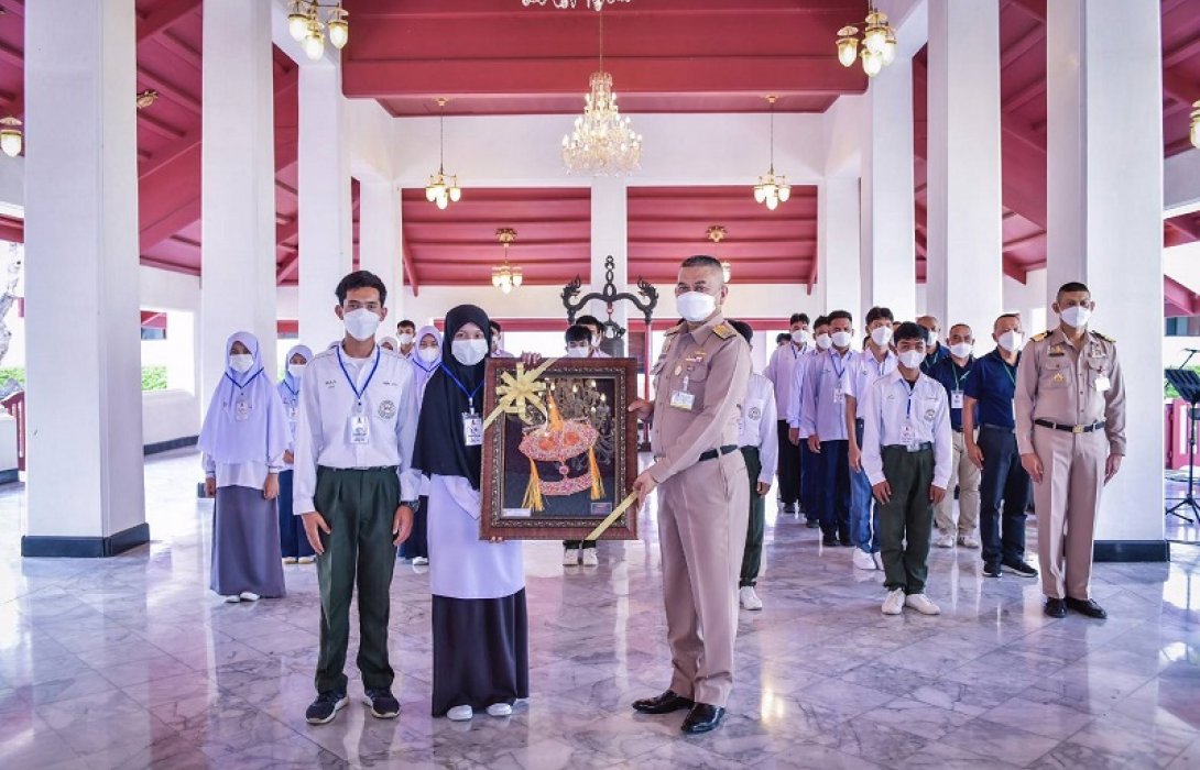 เยาวชนโครงการรวมใจไทยเป็นหนึ่ง