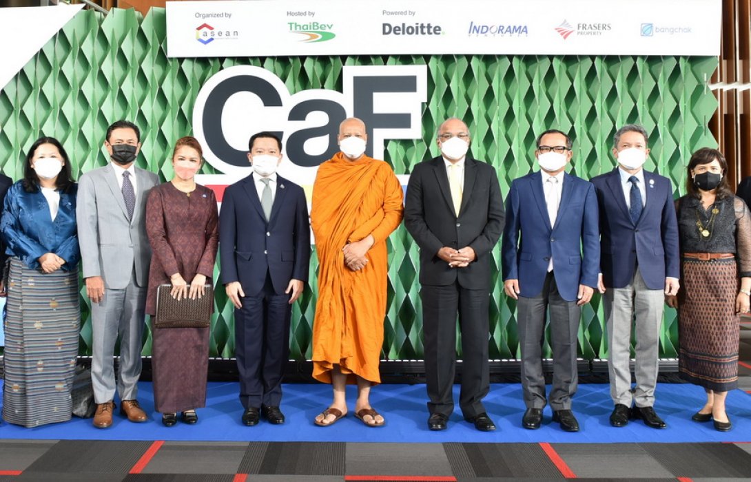 C Asean จัดงาน “Reopening Recovery Resilience”