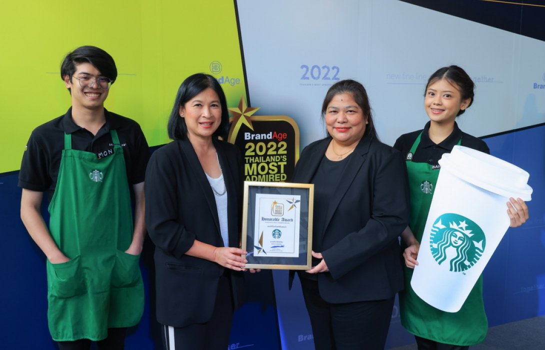 “สตาร์บัคส์” คว้ารางวัล Thailand’s Most Admired Brand & Why We Buy 8 ปีซ้อน