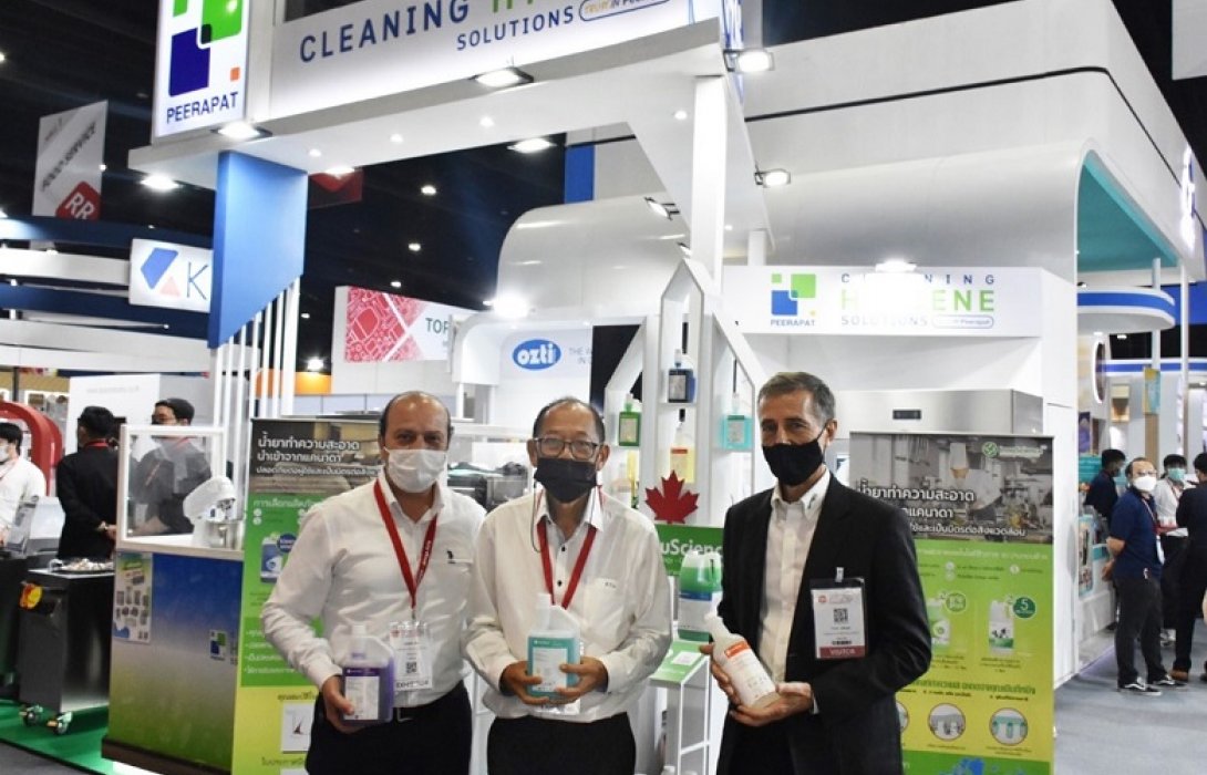   PRAPAT โชว์ InnuScience  