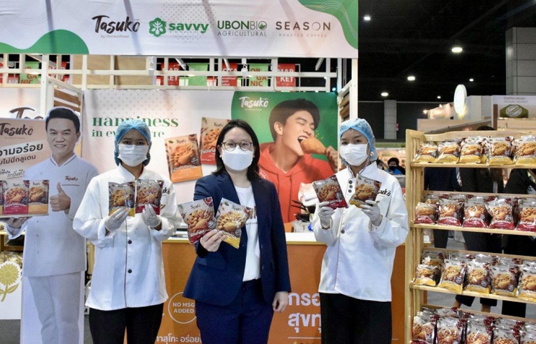 UBE ร่วมงาน THAIFEX-ANUGA ASIA 
