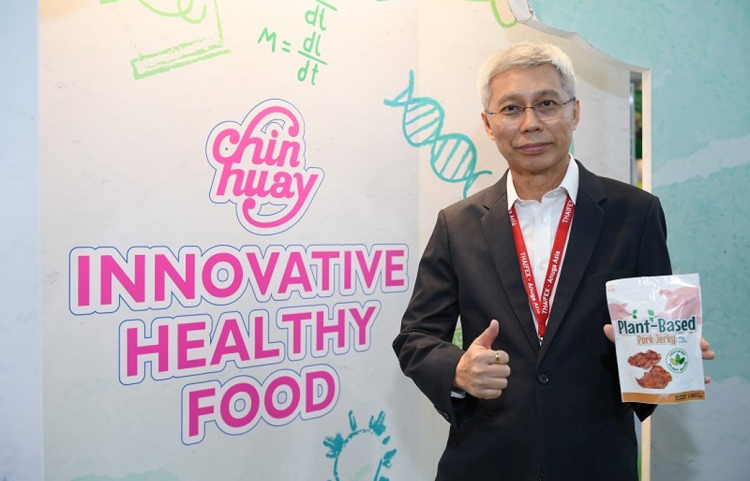 CH จัดทัพสินค้าโชว์ในงาน THAIFEX 2022 