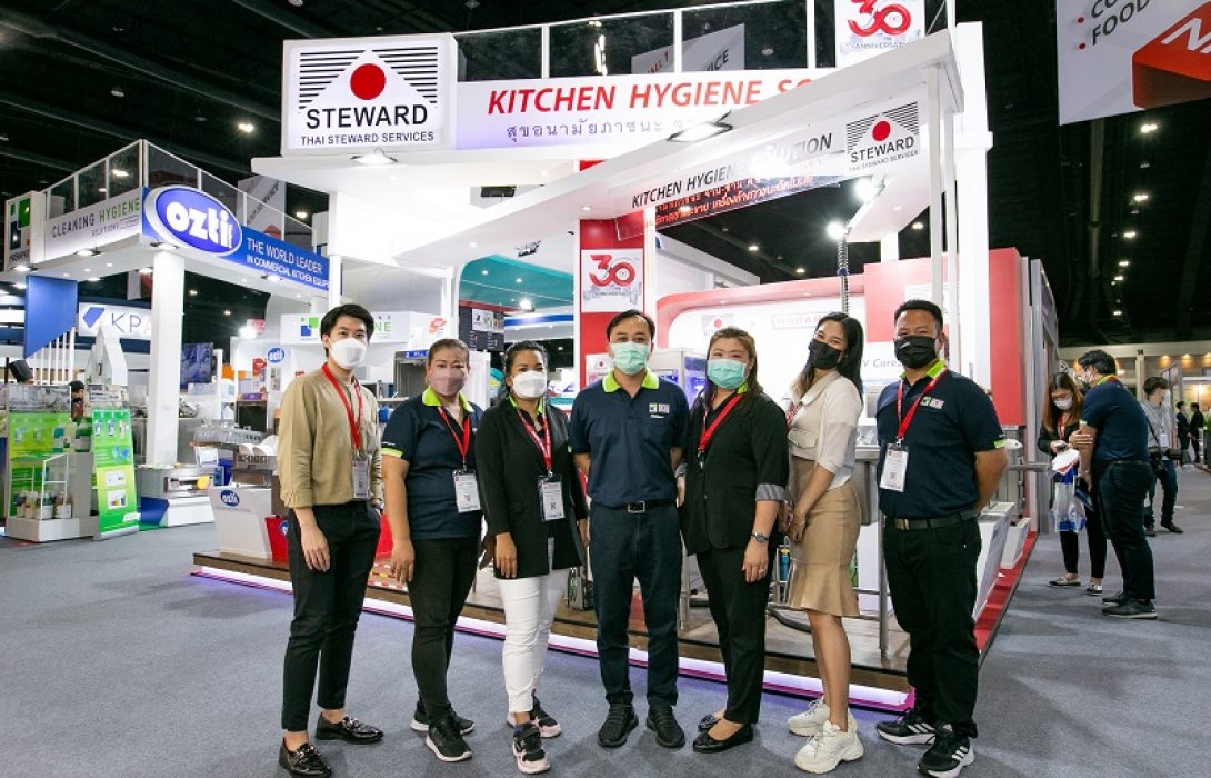 ไทยสจ็วต โชว์ศักยภาพผู้นำธุรกิจเครื่องล้างจาน 
