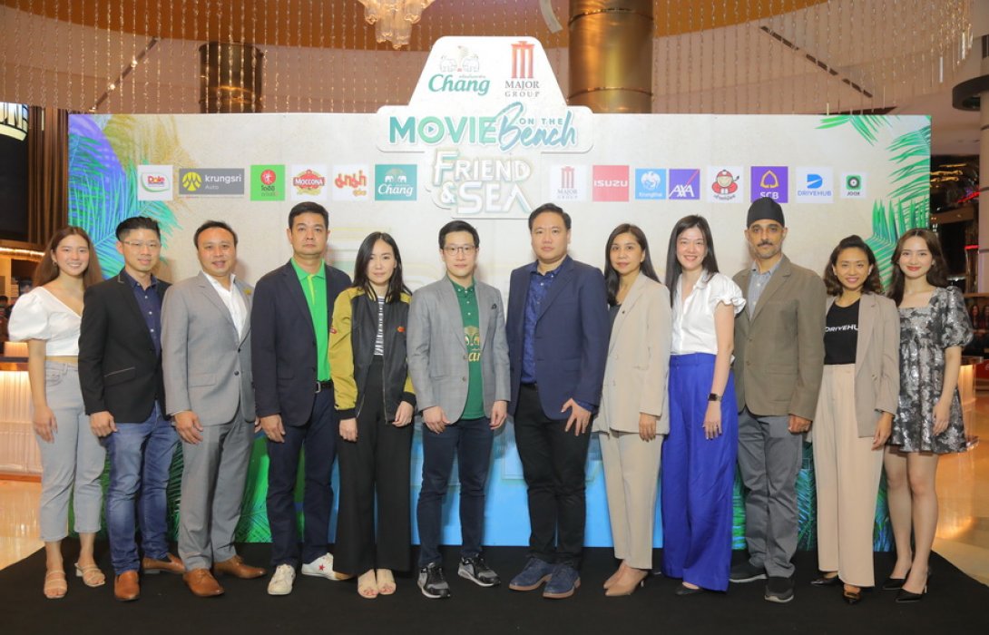 ผนึกพันธมิตรจัด “Chang-Major Movie on the Beach ครั้งที่ 8”