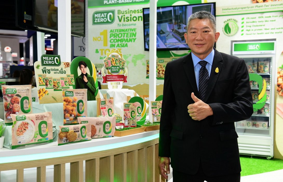 CPF ร่วมงาน THAIFEX-ANUGA ASIA 2022  โชว์ 5 เทรนด์ 