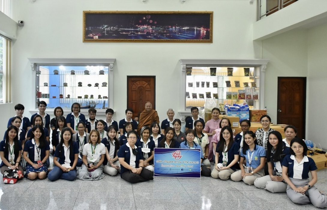 CH บริจาคสิ่งของ-ปัจจัยช่วยเหลือผู้ป่วยวัดพระบาทน้ำพุ