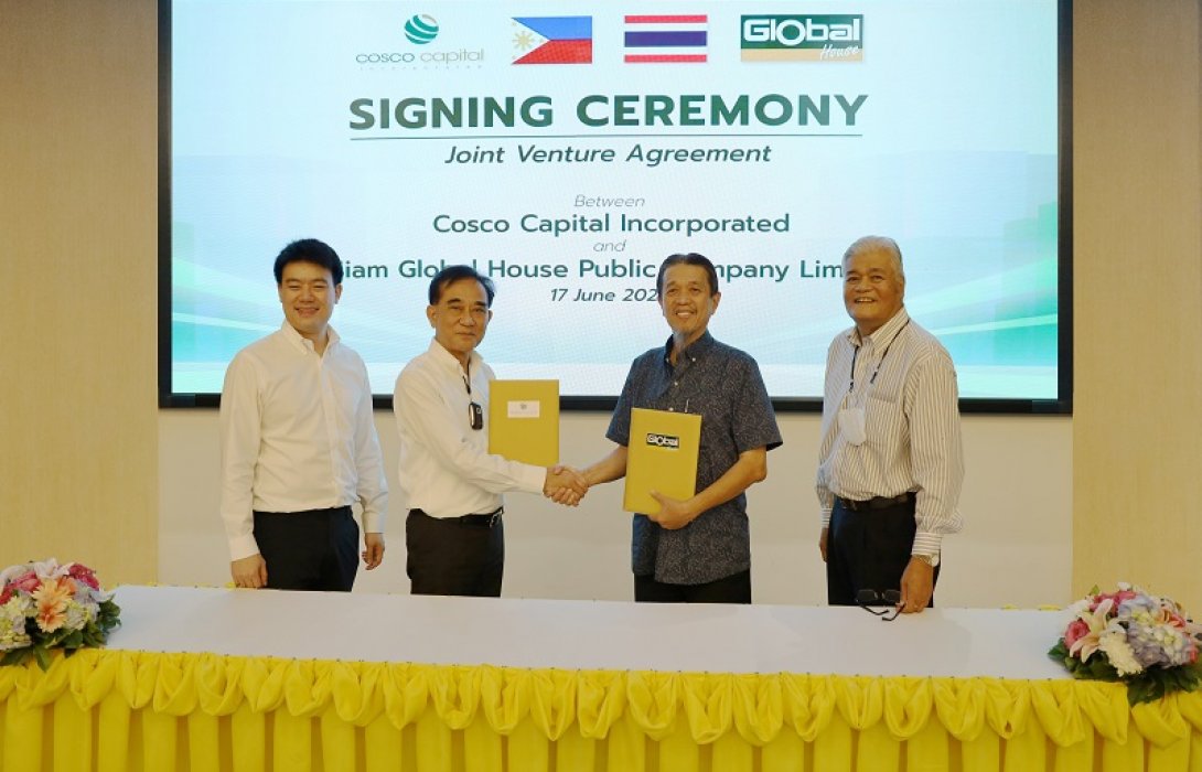   Global ลุยขยายธุรกิจวัสดุก่อสร้างในฟิลิปปินส์