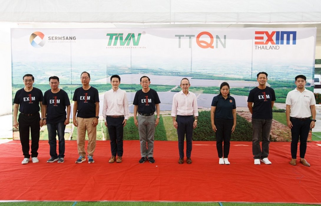 รมว.คลัง-EXIM BANK เยี่ยมชมโซลาร์ฟาร์มเวียดนาม  