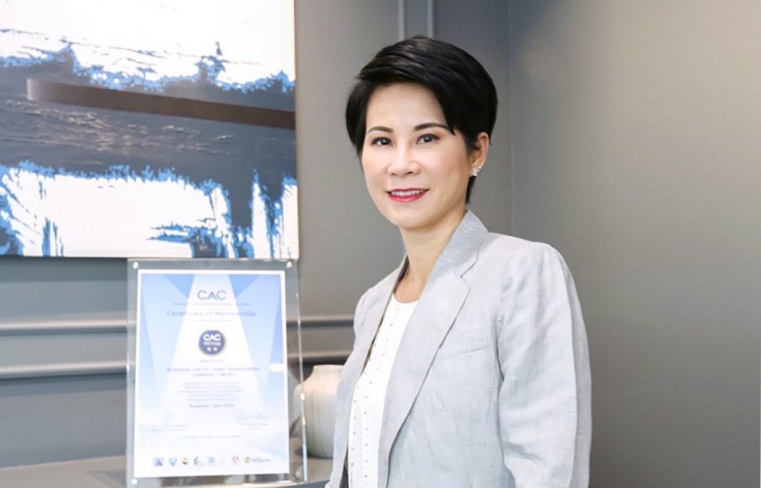 BCAPรับโล่รางวัลจากกรมสมเด็จพระเทพรัตนราชสุดาฯ