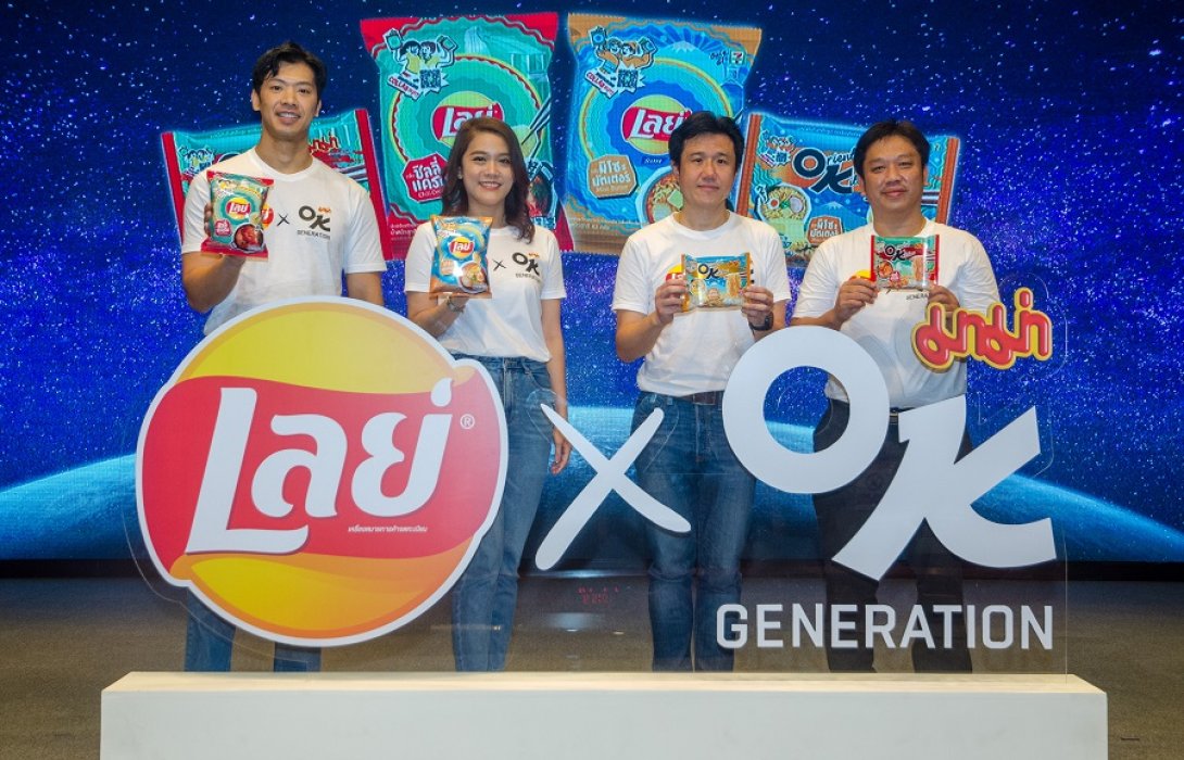 2 บิ๊กแห่งวงการอาหาร คอลแลบส์ เปิดตัว มาม่าโอเคพร้อมเลย์ 2 รสชาติใหม่ 