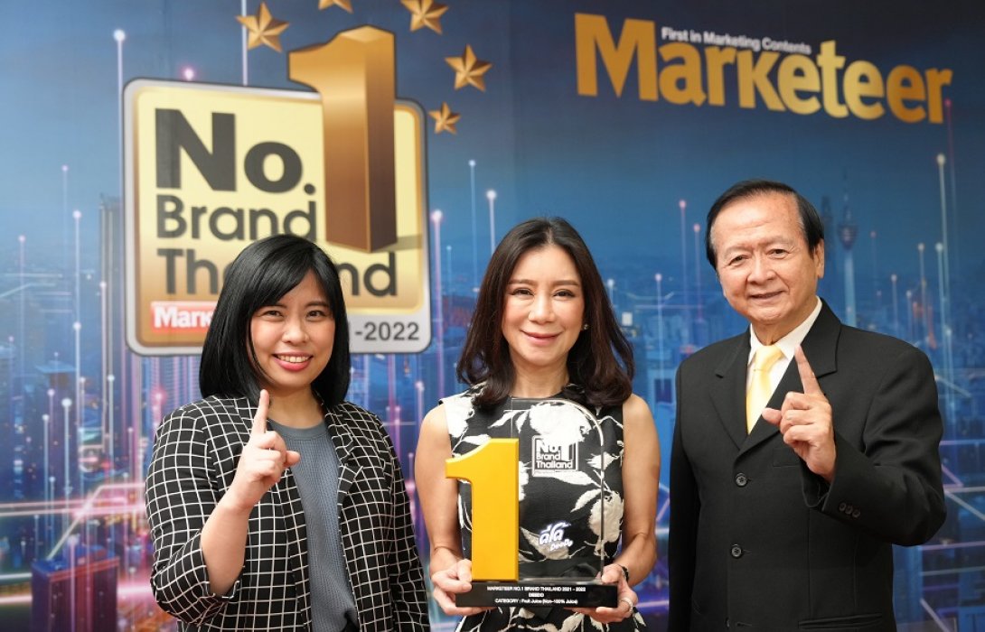 “ดีโด้” ตอกย้ำความเป็นที่ 1 ร่วมรับรางวัล No.1 Brand Thailand 2021-2022