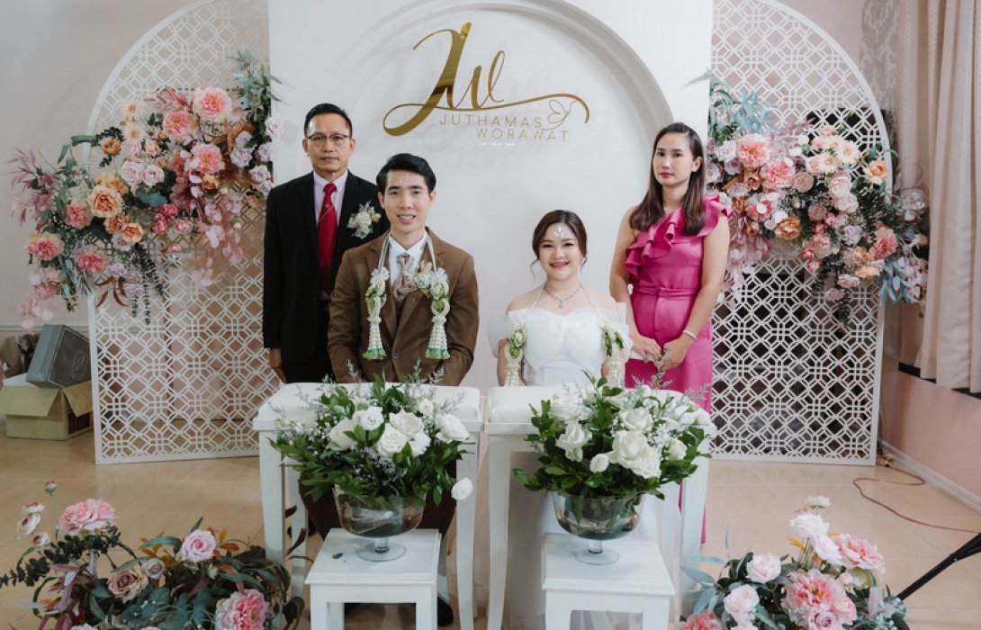 วิวาห์ชื่นมื่น