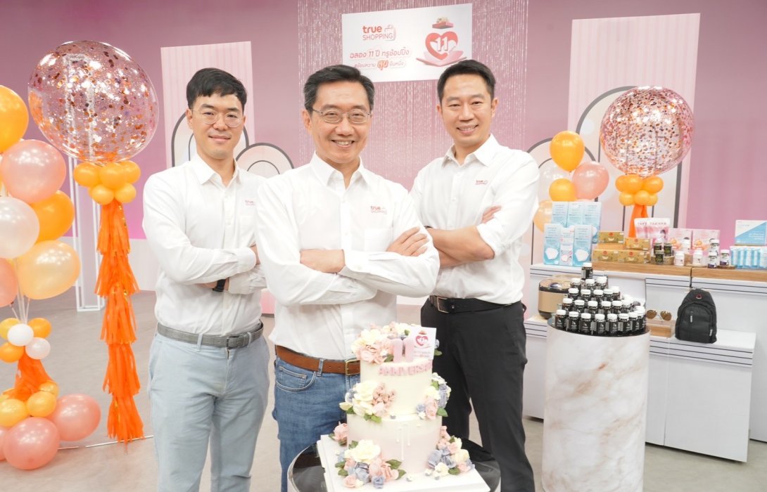 ทรูช้อปปิ้งฉลอง 11 ปี ชูคอนเซ็ปต์ “ช้อปความสุข สุขยืนหนึ่ง”