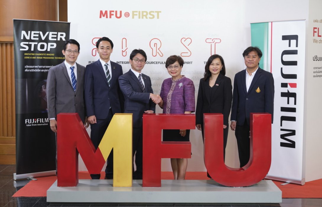 ศูนย์บริการสุขภาพฯ มหาวิทยาลัยแม่ฟ้าหลวงร่วมกับฟูจิฟิล์ม ลงพื้นที่ชุมชนห่างไกล จ. เชียงราย นำนวัตกรรมทางการแพทย์ตรวจคัดกรองวัณโรคเชิงรุก 