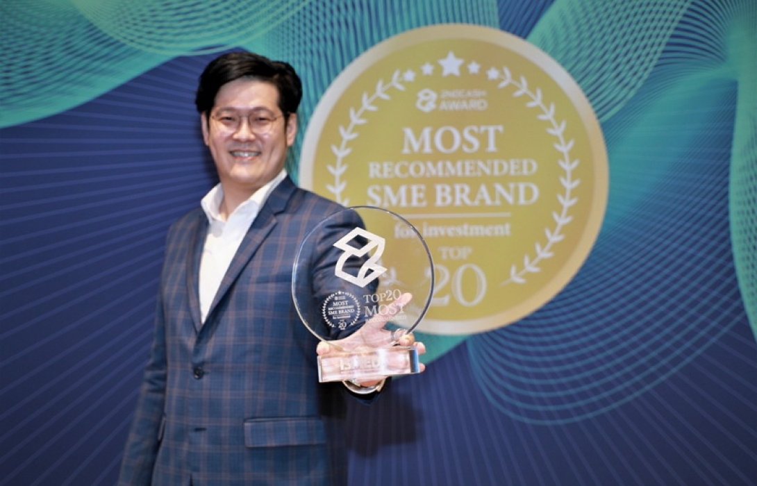 “PVIVE” คว้ารางวัล 2ndCASH AWARD 2022 ตอกย้ำสุดยอดแบรนด์ SME