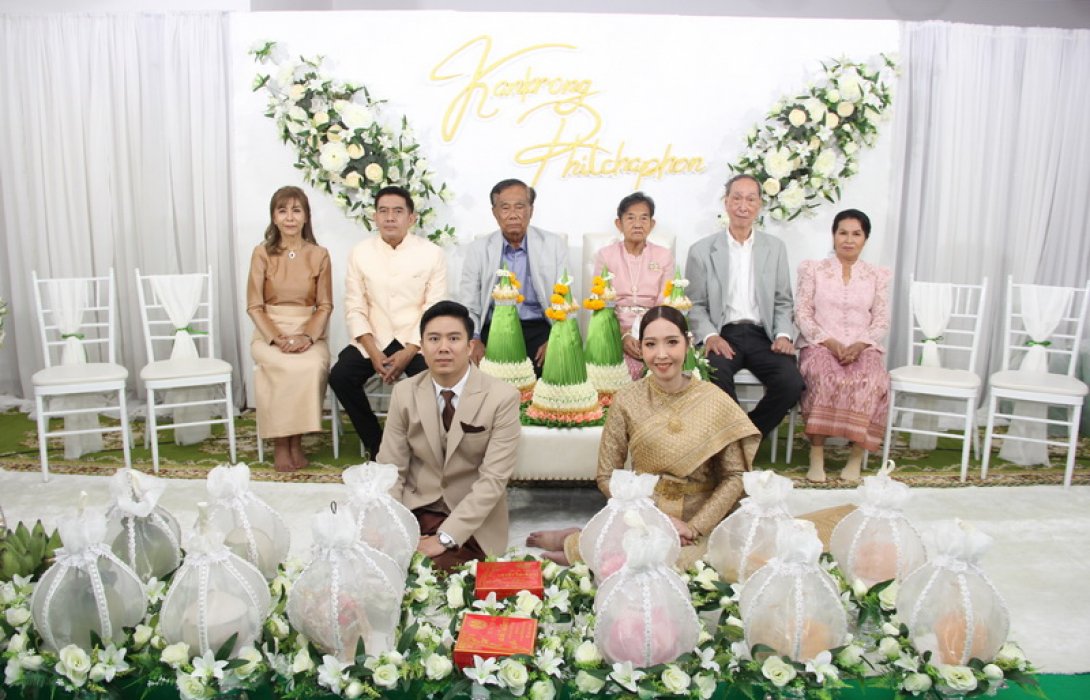 วิวาห์ชื่นมื่น