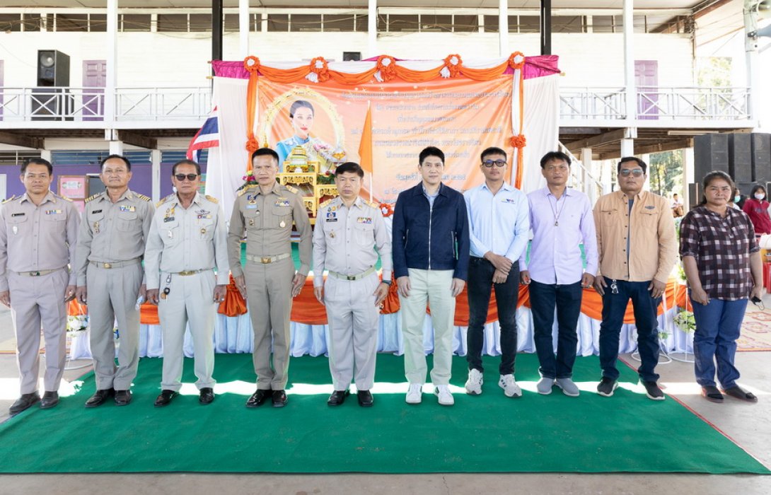 บำเพ็ญสาธาณกุศลถวายพระราชกุศล