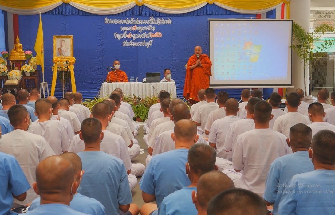 “เรือนจำกลางชลบุรี” จัดกิจกรรมพัฒนาจิตใจผู้ต้องขังตามหลักศาสนา