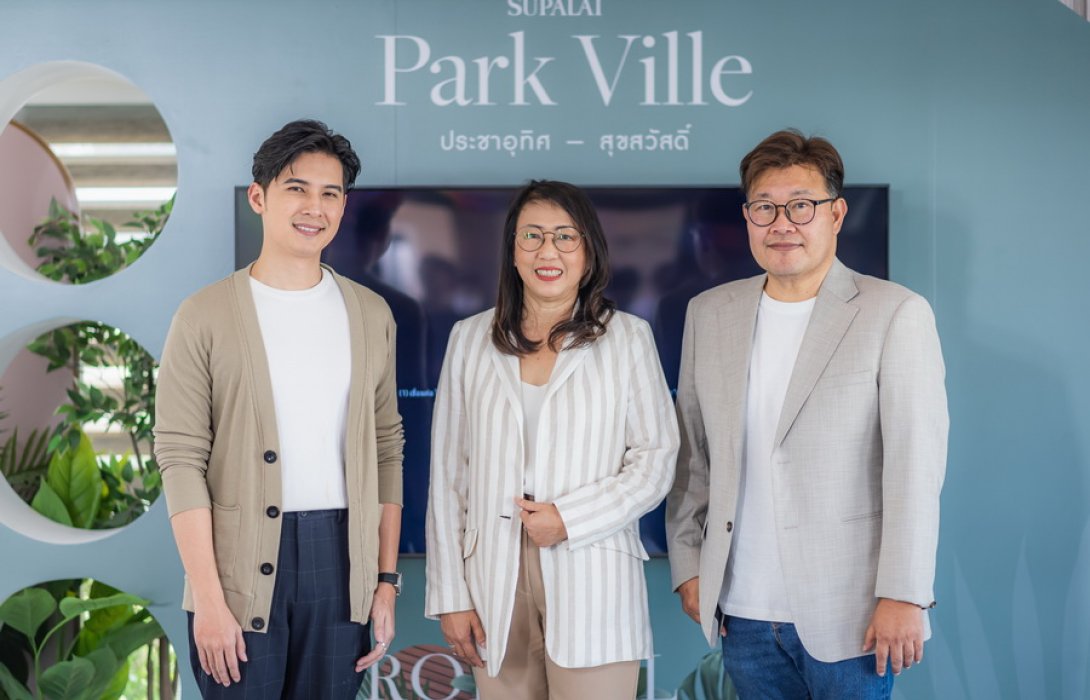  ‘ศุภาลัย’ เข้าเกียร์บุกแนวราบ ส่งบ้านซีรีส์ล่าสุด Tropical Modern คว้าใจคนทุกเจนฯ