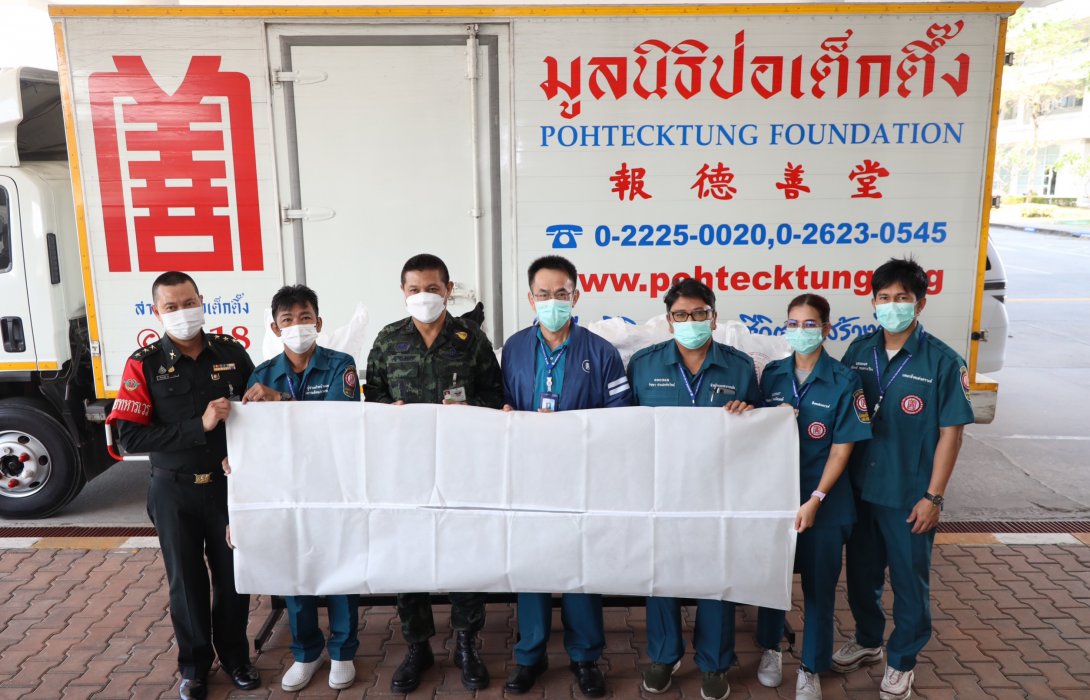 “มูลนิธิป่อเต็กตึ๊ง” ห่วงใยผู้ประสบภัยแผ่นดินไหวตุรกี มอบผ้าห่ม-เสื้อผ้า-ถุงซิปบรรจุร่างผู้เสียชีวิต