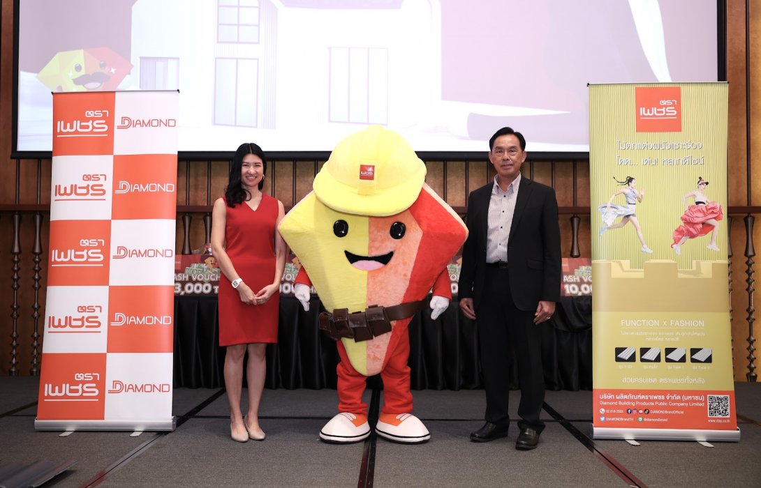 ‘ตราเพชร’ จัดกิจกรรมแนะนำสินค้าใหม่แก่ลูกค้าจากต่างประเทศ 