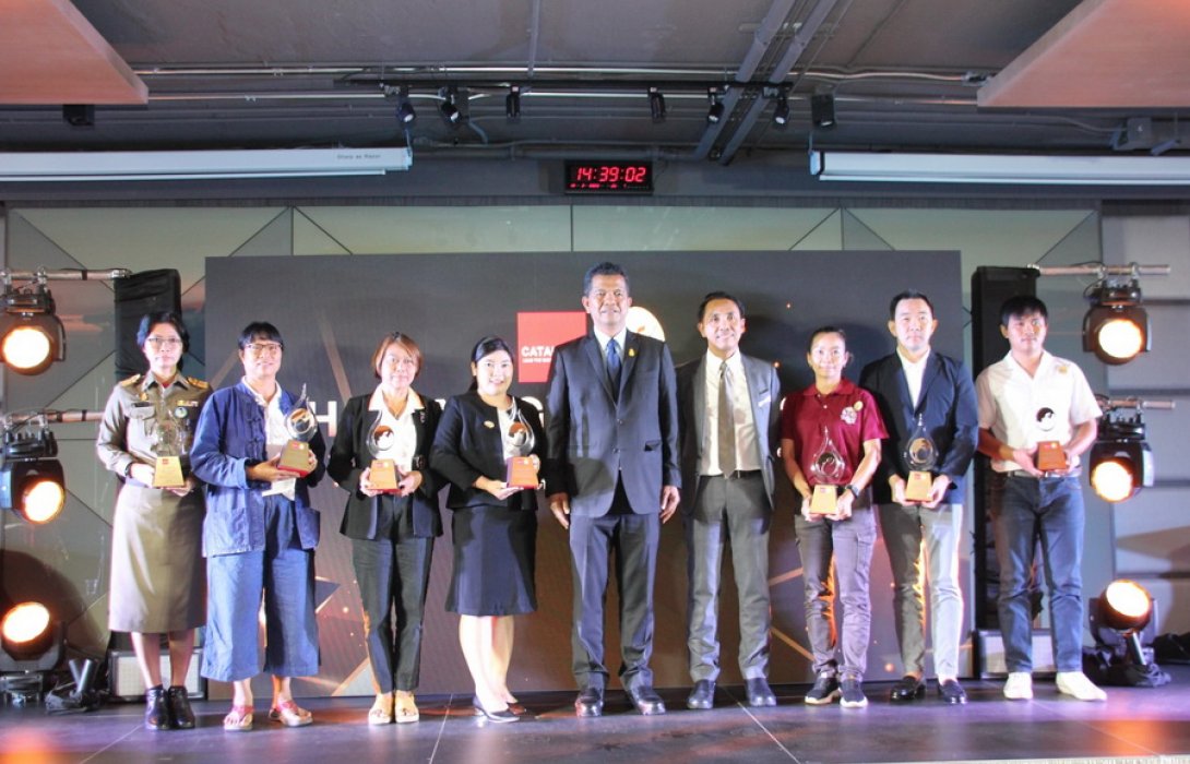 “คะตะลิสต์” มอบโล่รางวัล “ธุรกิจผู้นำในการใช้ไก่ไข่ที่เลี้ยงแบบไม่ขังกรง” ครั้งที่ 1