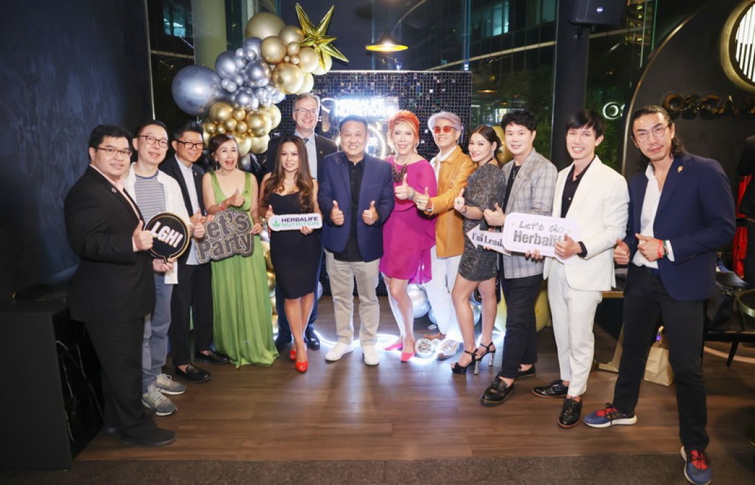 เฮอร์บาไลฟ์ นิวทริชั่น ประเทศไทย ฉลองความสำเร็จให้แก่ผู้พิชิตคุณสมบัติ Leadership Retreat ประจำปี 2565
