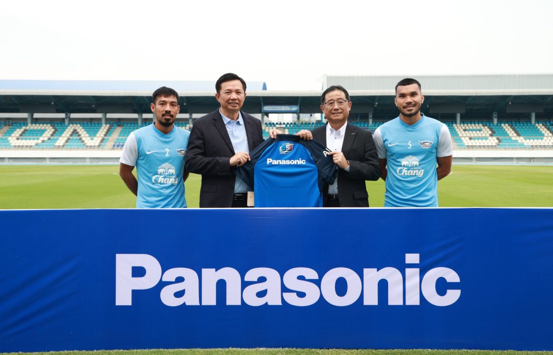 พานาโซนิค ประเทศไทย ประกาศเป็นผู้สนับสนุนอย่างเป็นทางการ  “สโมสรฟุตบอลชลบุรี เอฟ.ซี.” 