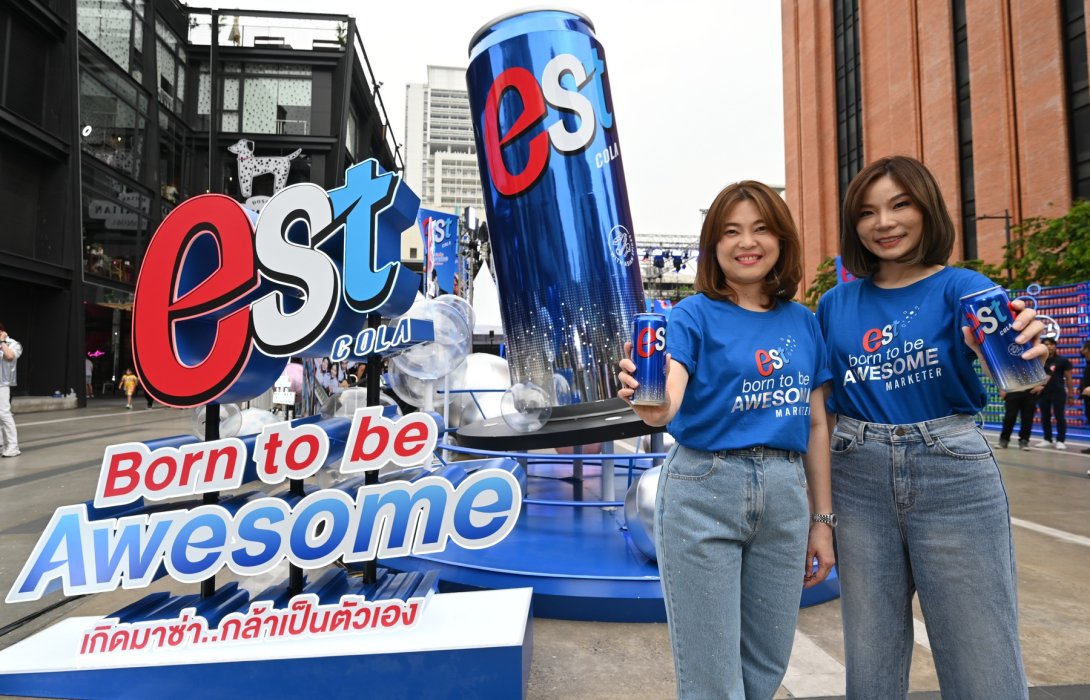 เอส โคล่า อัพเลเวลแบรนด์ครั้งยิ่งใหญ่ ปรับสูตร-ปรับโฉมใหม่ ส่งแคมเปญ “Born to be Awesome เกิดมาซ่า..กล้าเป็นตัวเอง”   