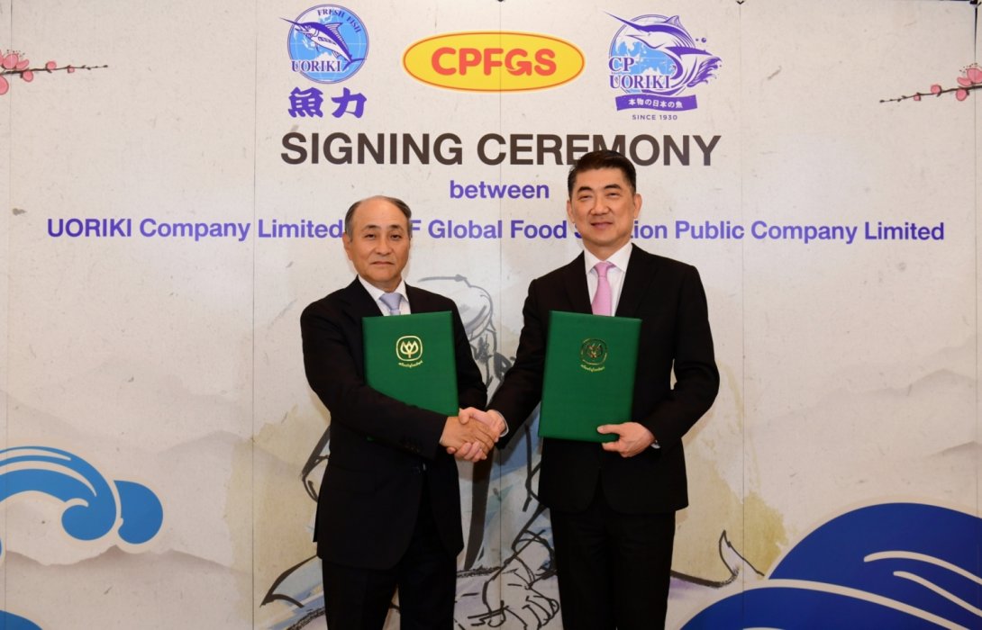 ตั้งบริษัทร่วมทุน ‘ซีพี-อูโอริกิ’ ส่งมอบความสดจาก ‘เนื้อปลา’ แบบญี่ปุ่นแท้ๆ แก่ผู้บริโภคคนไทย