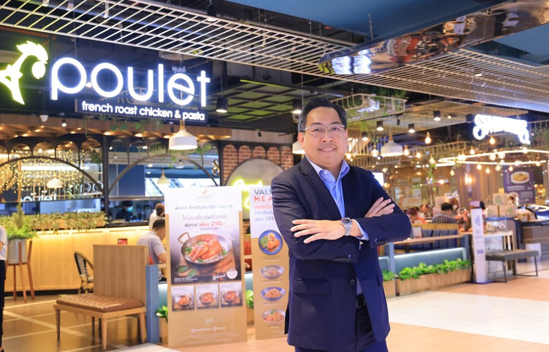 “ไมเนอร์ ฟู้ด” ขยายพอร์ตฯ เปิดตัว 4 แบรนด์ใหม่ตลอดปี 2566