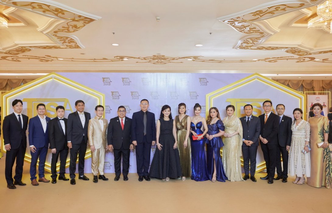 สมาคมการขายตรงไทย เชิดชูเกียรตินักธุรกิจขายตรงดีเด่น ประจำปี 2566