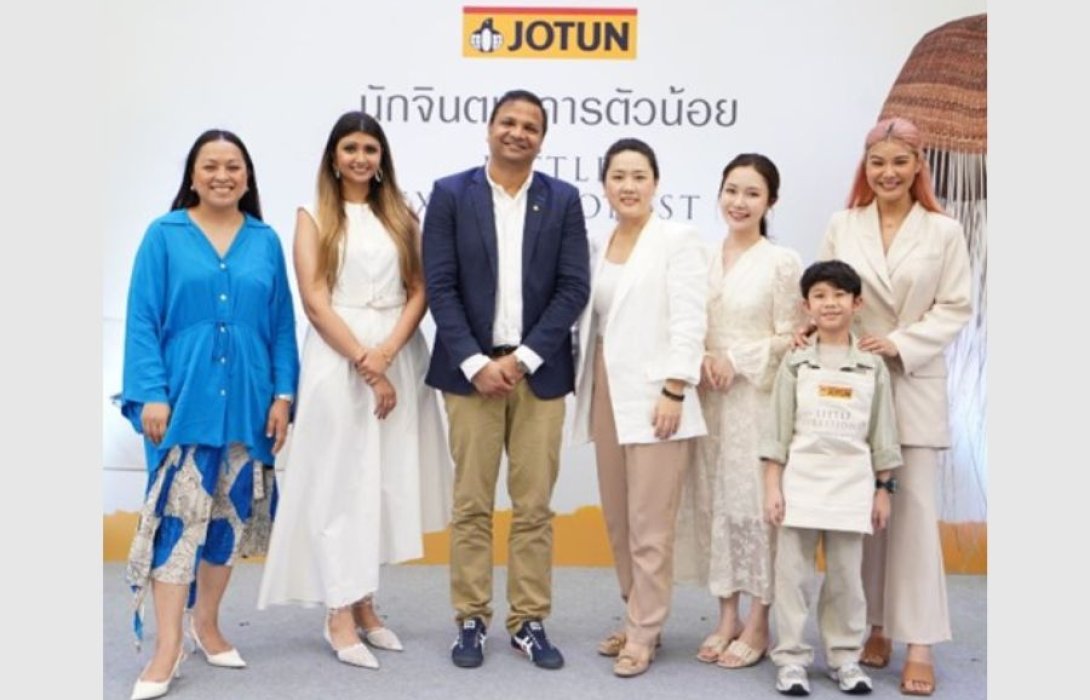 โจตัน เปิดตัวคอลเลกชันชุดเฉดสีสำหรับเด็กประจำปี 2023