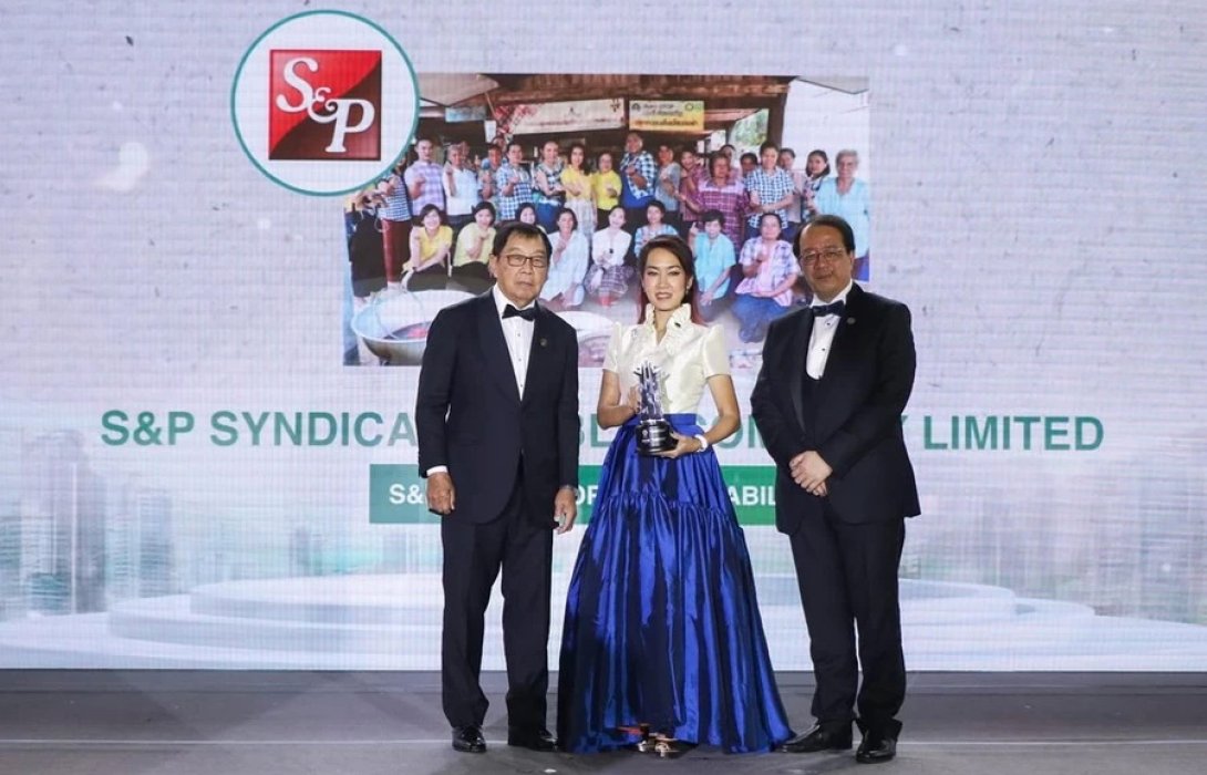 'เอส แอนด์ พี คว้า 2 รางวัลระดับเอเชีย ในพิธีมอบรางวัล Asia Responsible Enterprise Awards 2023