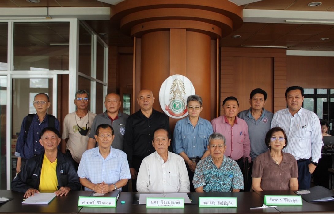 สนท. ประชุมคณะกรรมการบริหารสมาคม ครั้งที่ 3/2566