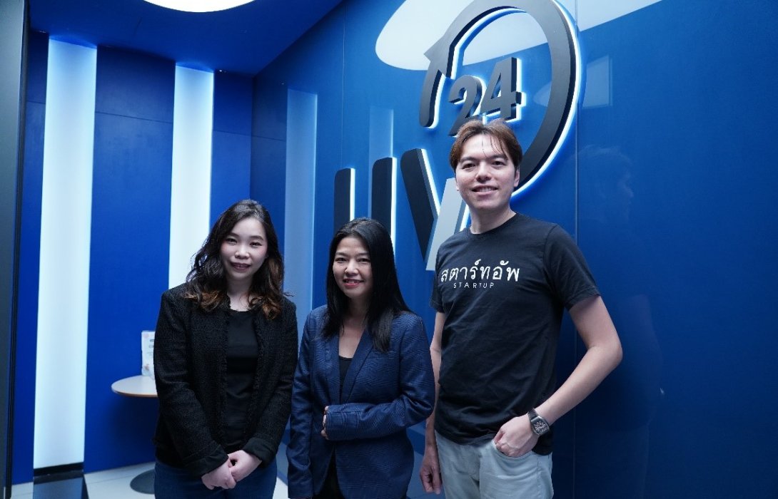 พลัส พร็อพเพอร์ตี้ ต้อนรับสมาคม Thai Startup เยี่ยมชมเทคโนโลยีความปลอดภัยอัจฉริยะของศูนย์ LIV - 24