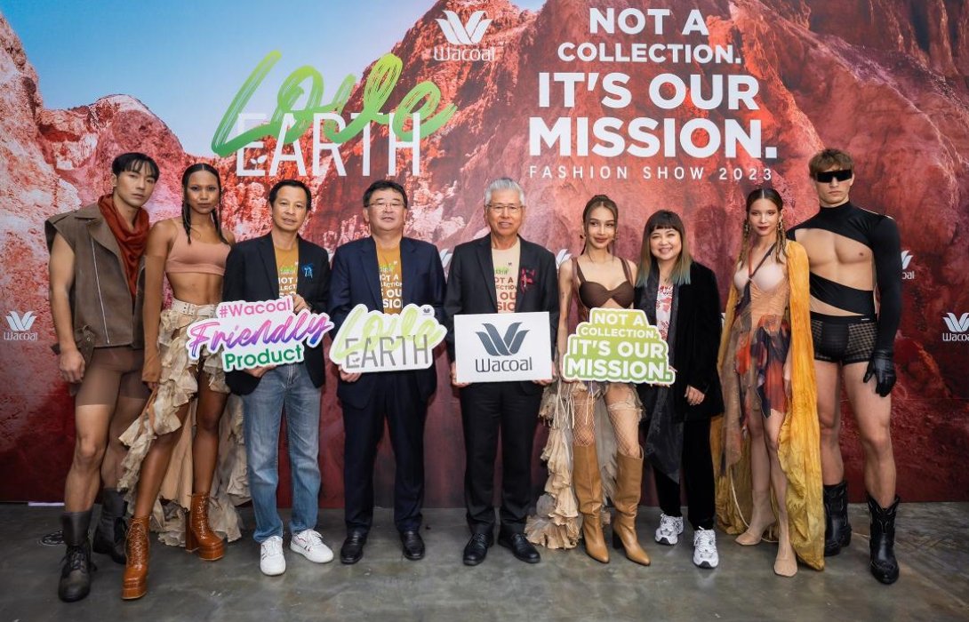 วาโก้แฟชั่นโชว์ อลังการยืน 1 นำเสนอภารกิจรักษ์โลกอย่างยั่งยืน