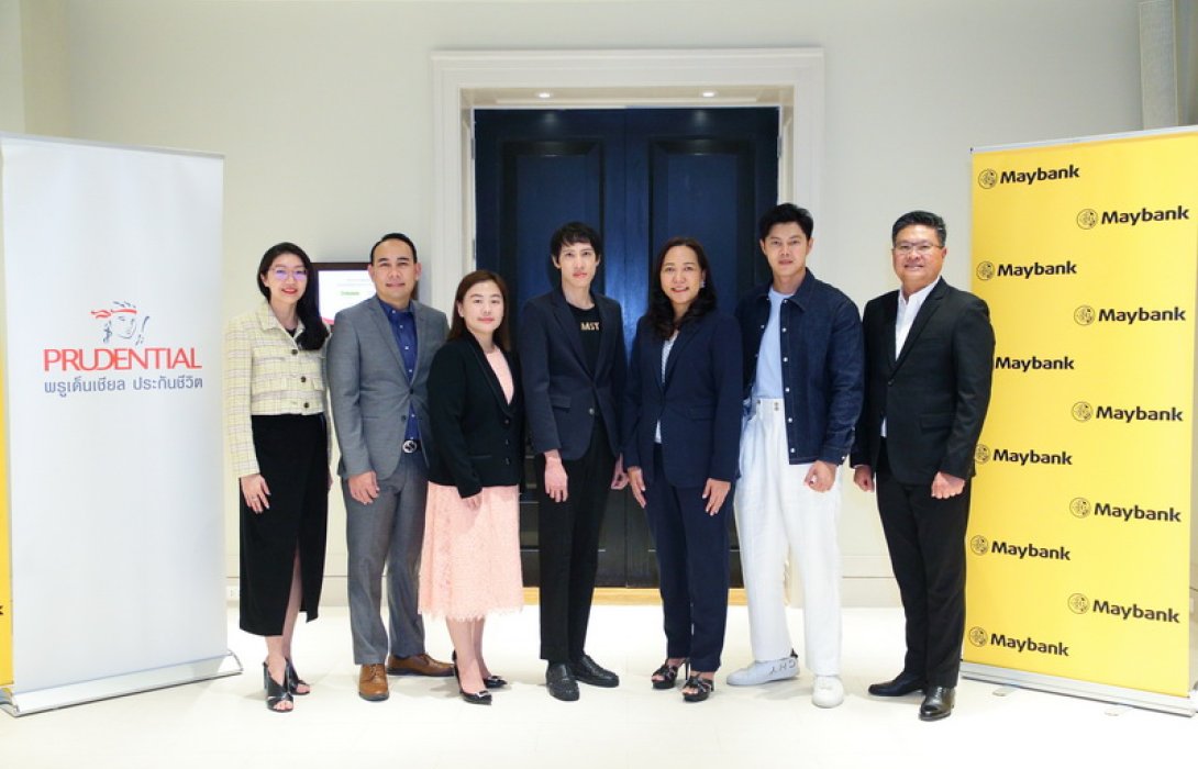 เมย์แบงก์ จับมือ พรูเด็นเชียล ประเทศไทย จัดกิจกรรมสุดพิเศษ “วิเคราะห์ศาสตร์แห่งตัวเลข” เสริมสร้างความโชคดีและโชคลาภในการลงทุน