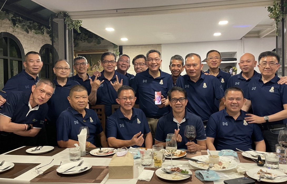 สังสรรค์เลี้ยงรุ่นนักเรียนแพทย์ทหารวิทยาลัยแพทย์ศาสตร์พระมงกุฎเกล้า รุ่น 9