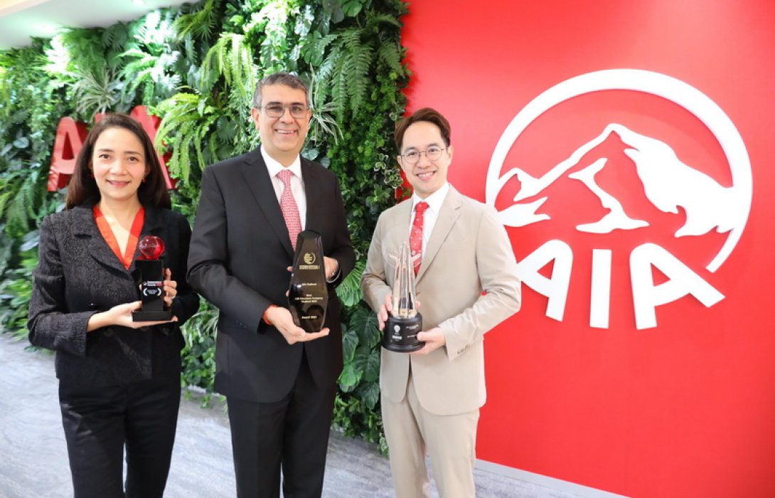 เอไอเอ ประเทศไทย ตอกย้ำความเป็นผู้นำด้านประกันชีวิตและสุขภาพ ด้วยรางวัลอันทรงเกียรติ 3 รางวัลจากองค์กรนานาชาติ