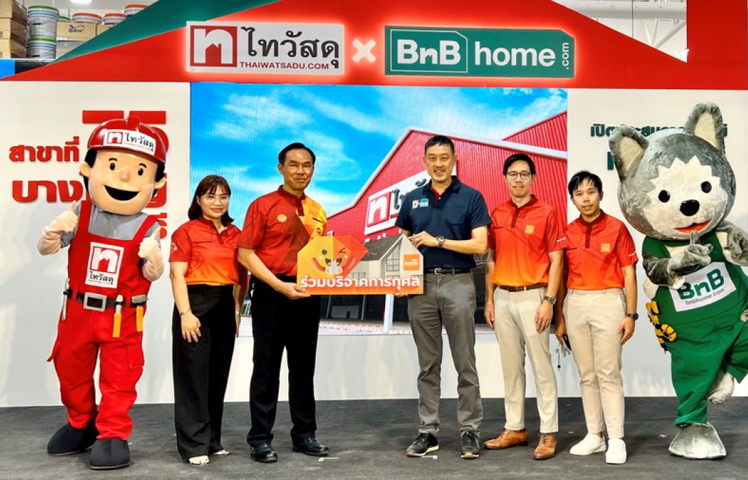 ‘ตราเพชร’ ร่วมแสดงความยินดีเปิดไทวัสดุ สาขาบางใหญ่