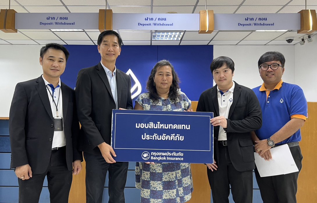 กรุงเทพประกันภัยมอบสินไหมทดแทนประกันอัคคีภัย 5 ล้านกว่าบาท